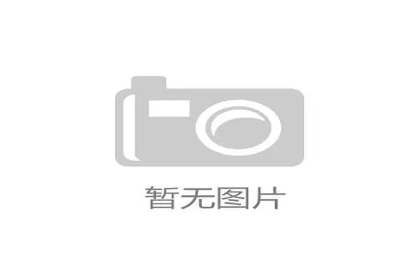 2026世界杯小组第三怎么出线晋级规则及条件详解
