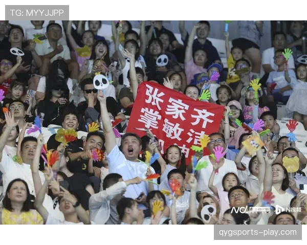 掌敏洁居然穿得像隔壁小区的宝妈，赛场上那个劲儿全飞了？