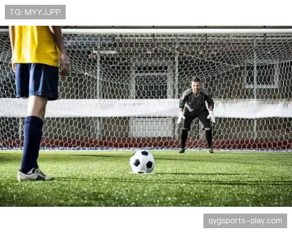 点球大战规则：先罚方、轮换与替补限制解析