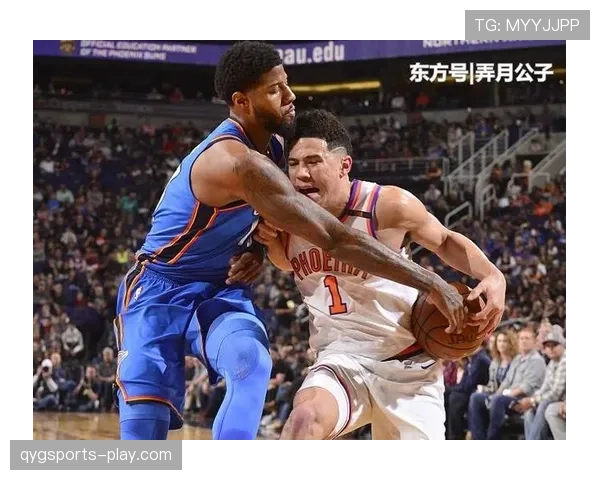 篮球争议球处理规则是什么？看完这个视频就懂了