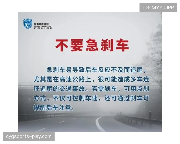 边线发球规则常见误区，五大关键细节你必须掌握
